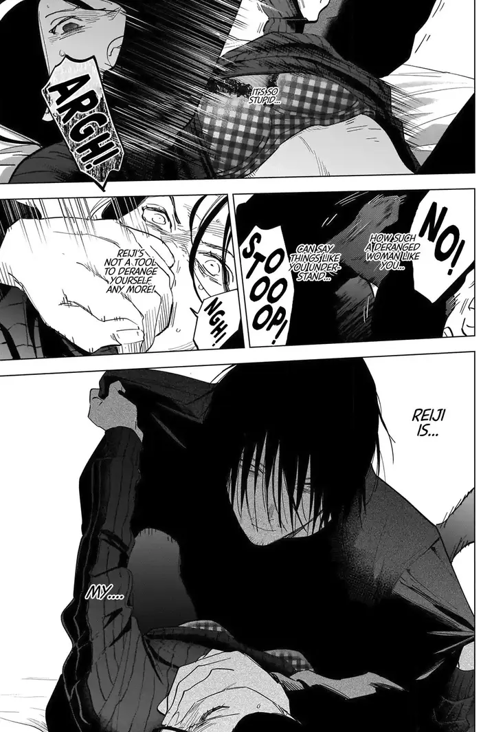 Boy’s Abyss Chapter 84 image Boy